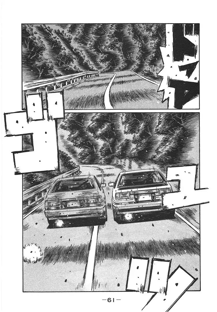 Initial D Chapter 714 9